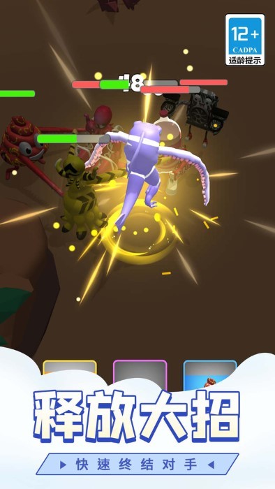 城市恐龙怪兽游戏