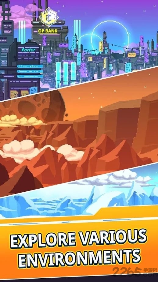 放置空间大亨手机版 放置空间大亨最新版