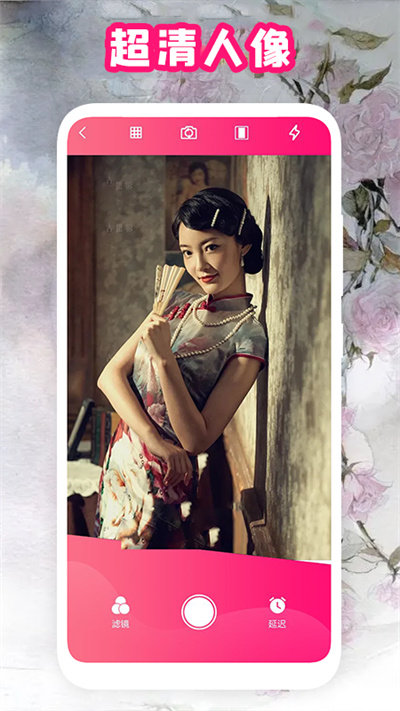 全能复古相机app
