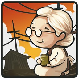 昭和杂货店物语中文版