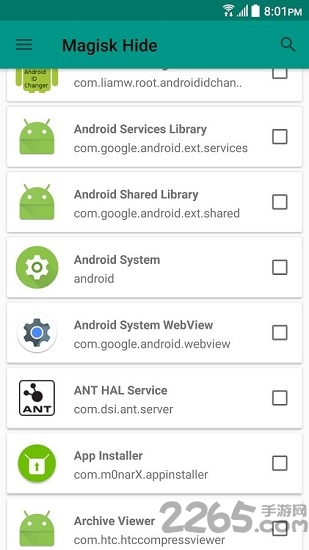 magiskmanager最新版