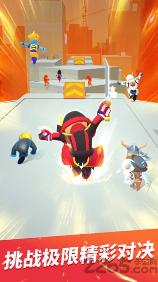 无限跑酷城市大竞技游戏