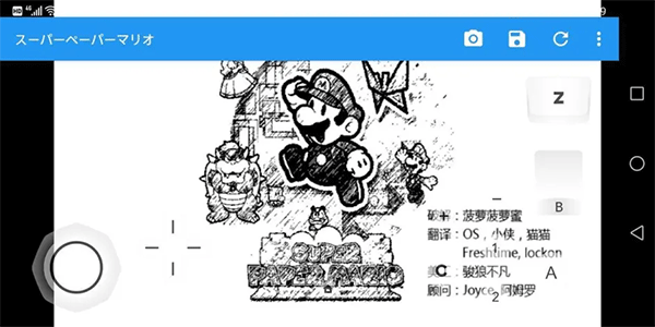 dolphin模拟器如何添加游戏