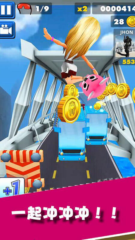跑酷飞侠快跑手机版