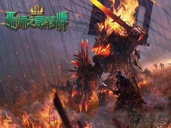 巫师之昆特牌手机版(Gwent)