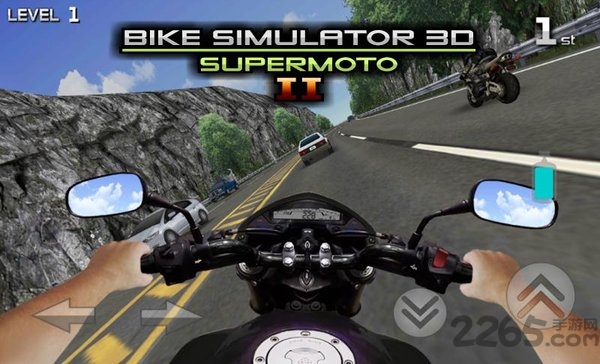 摩托车模拟器2最新版(Bike Simulator 3D - SuperBike 2)