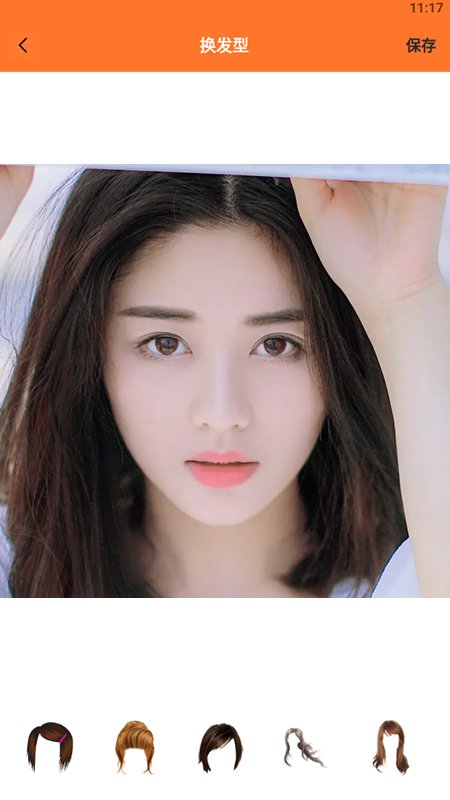 prisma图片处理宝最新版