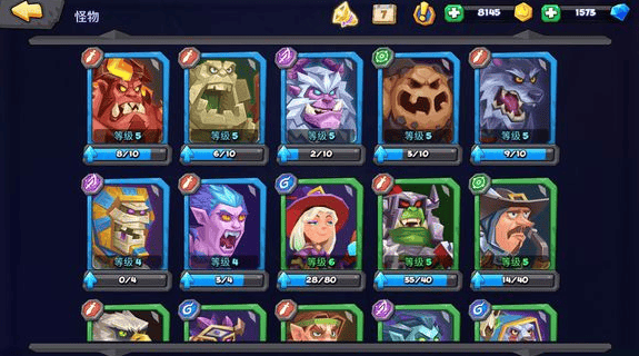 斗兽战棋阵容搭配 斗兽战棋阵容搭配说明