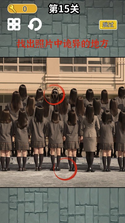 绣湖恐怖解密游戏最新版