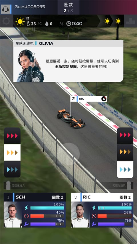 F1 赛车经理怎么玩 F1 赛车经理玩法攻略
