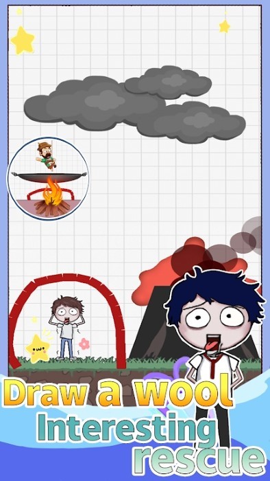 画线救助游戏(line drawing rescue)