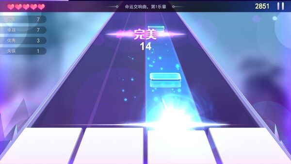 节奏弹钢琴最新版