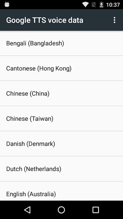 speechservice.apk(谷歌语音服务)