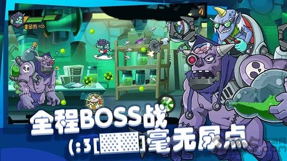 飞吧西游游戏 飞吧西游手游下载