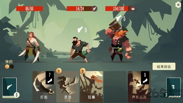 航海奇闻最新版 航海奇闻游戏下载