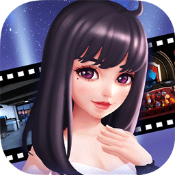 梦想制作人手游正式版