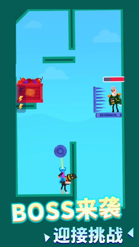 涂鸦射手画线射击手机版