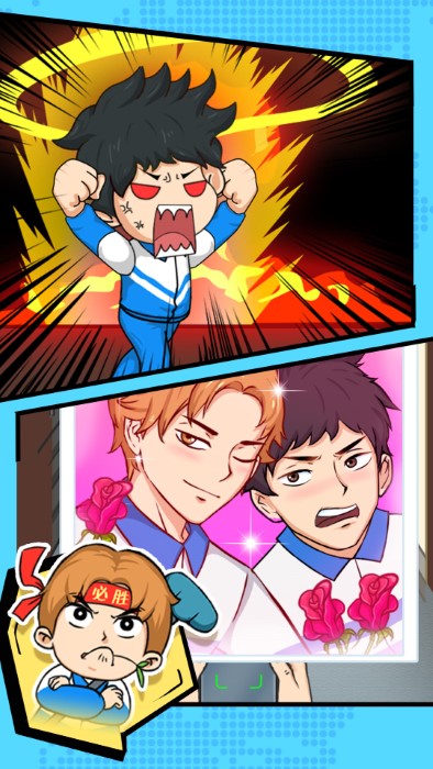 菊花高中模拟器游戏