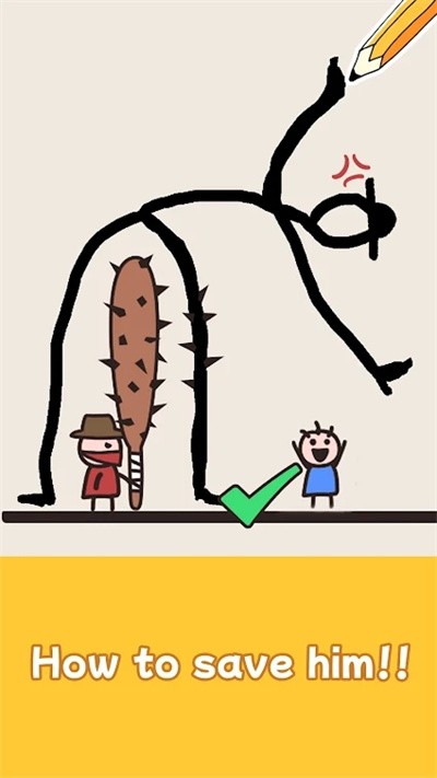 画线救救小人手机版(draw save puzzle)