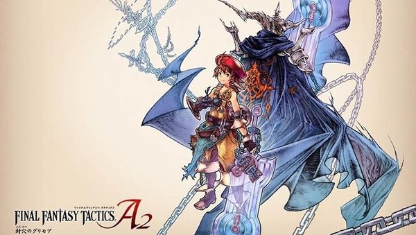 最终幻想战略版中文版