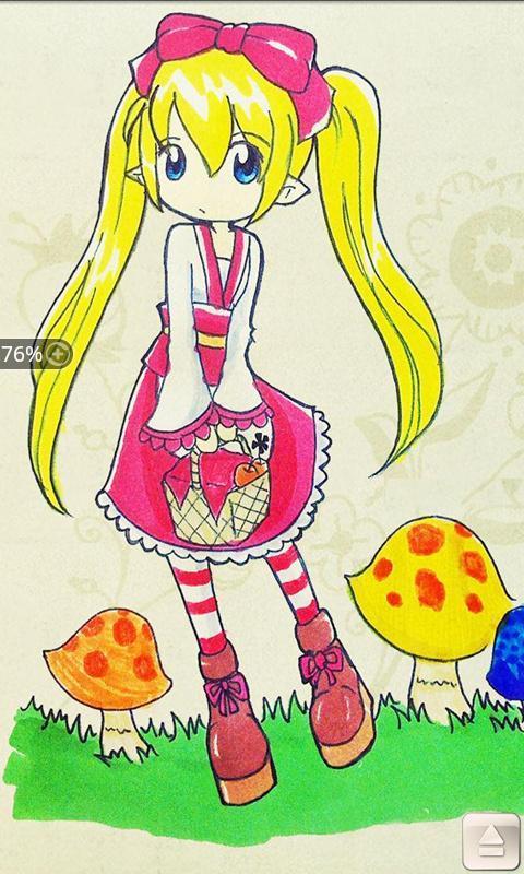 儿童歌曲手机版