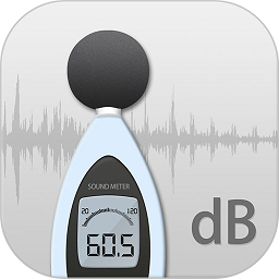 声级计app(Sound Meter)
