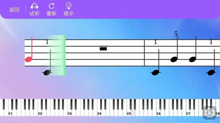 练琴日记app官方版