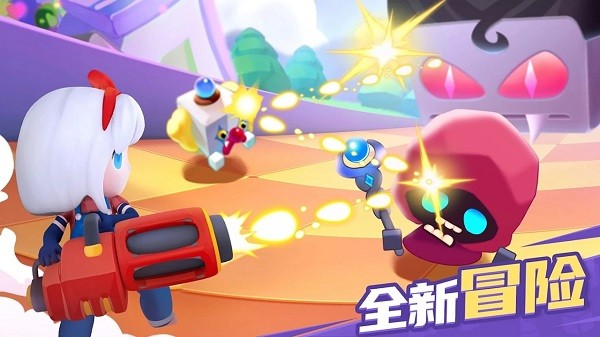 僵尸弹球中文版