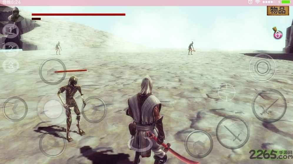 黑暗之刃2中文版