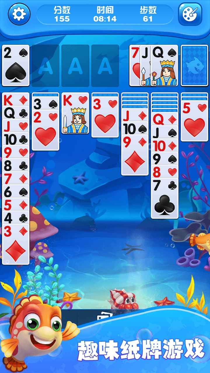 纸牌水族馆手游(Solitaire Fish Klondike)
