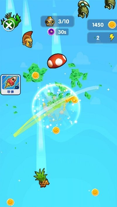 画线吃鸡手机版