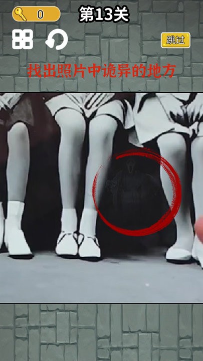 绣湖恐怖解密游戏最新版