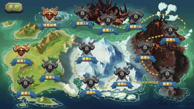 方块召唤师手游