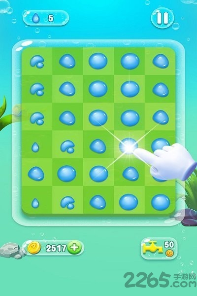 水滴泡泡爆破官方版