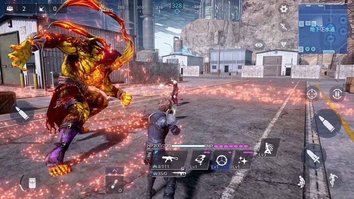 最终幻想7the first soldier日服