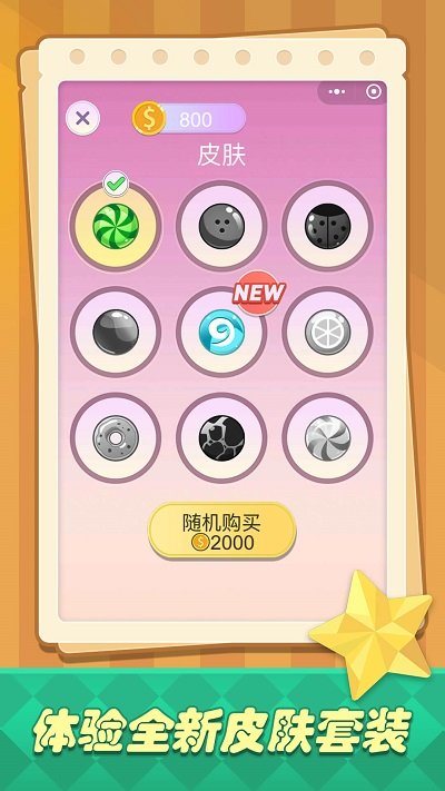 儿童画画涂色绘本app