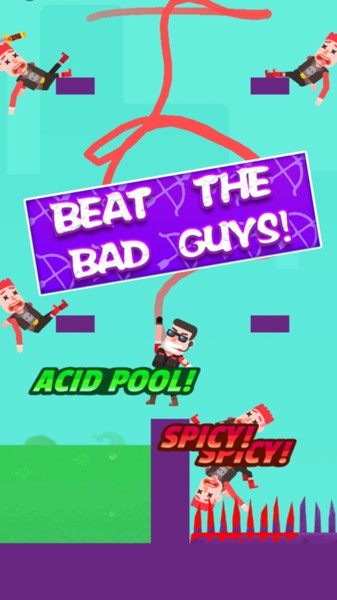 子弹先生画线游戏