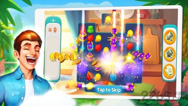 理想之家设计院中文版