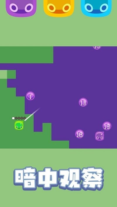 弹球战争最新版