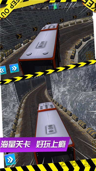 真实大巴模拟3D游戏下载