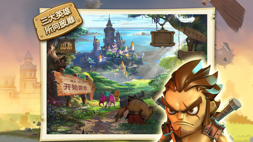 小小帝国九游版最新版