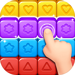 玩具爆破传奇最新版