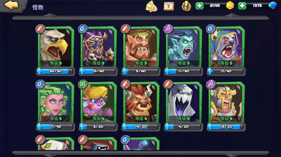 斗兽战棋阵容搭配 斗兽战棋阵容搭配说明