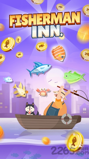 渔夫旅馆手机版
