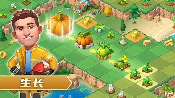 模拟农场合成游戏