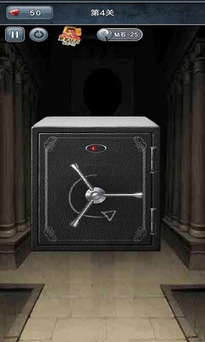 解谜脑洞大开最新版 解谜脑洞大开游戏下载