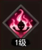 越战越勇 越战越勇