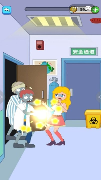 画线游戏合集手机版