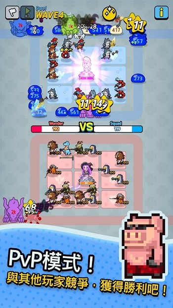 动物随机防御手机版