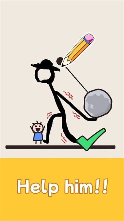 画线救救小人手机版(draw save puzzle)